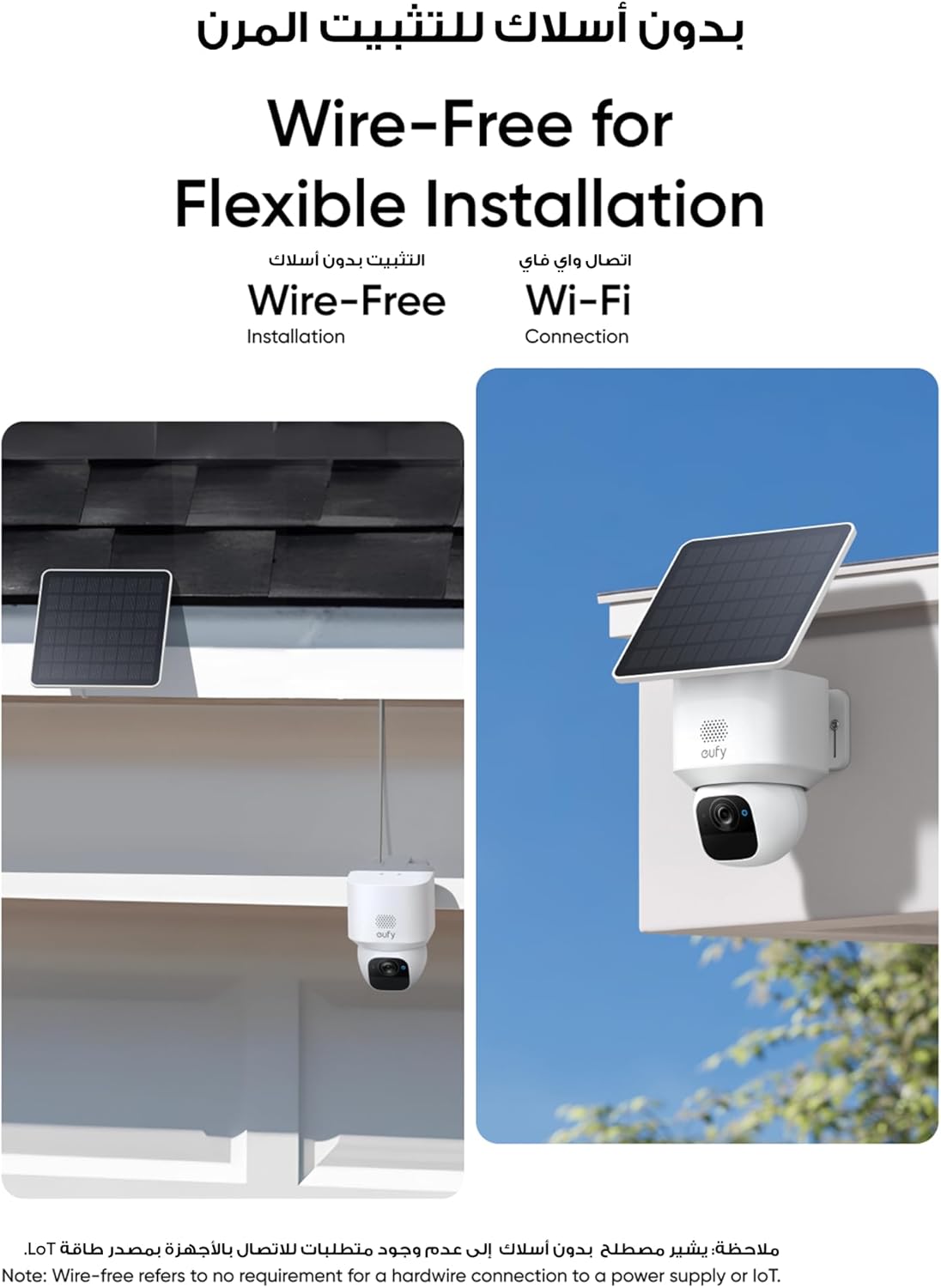 eufy Security SoloCam E30