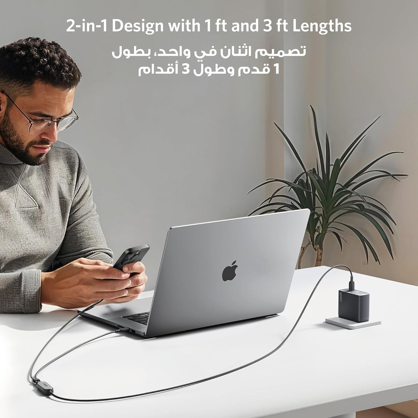 Anker 2-in-1 USB C to USB C Cable 140W 1.2m
