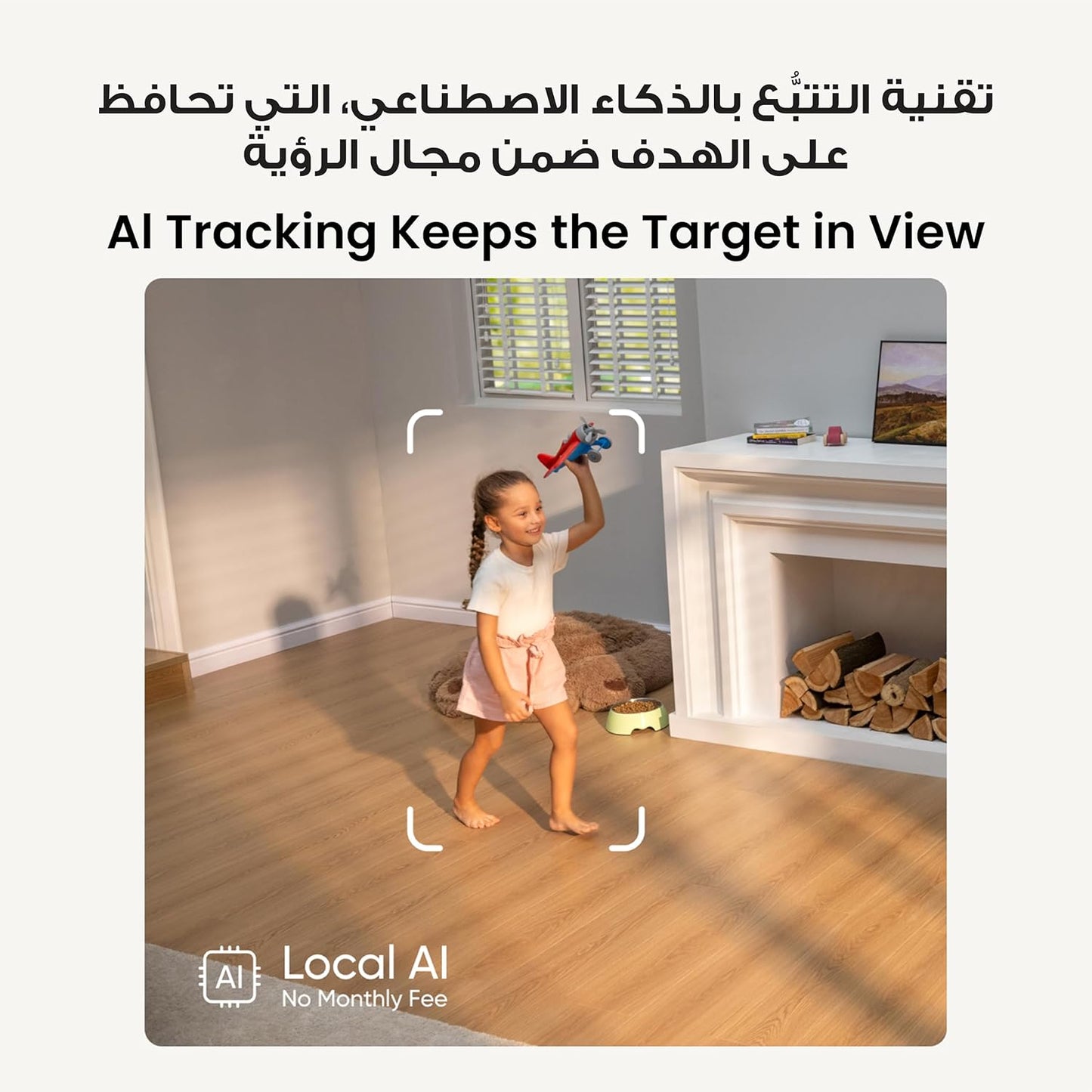 eufy S350 Indoor Cam