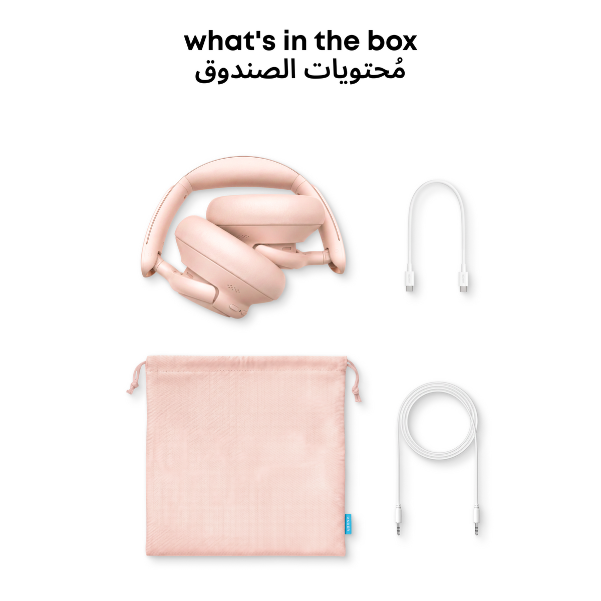 Anker soundcore Q31i