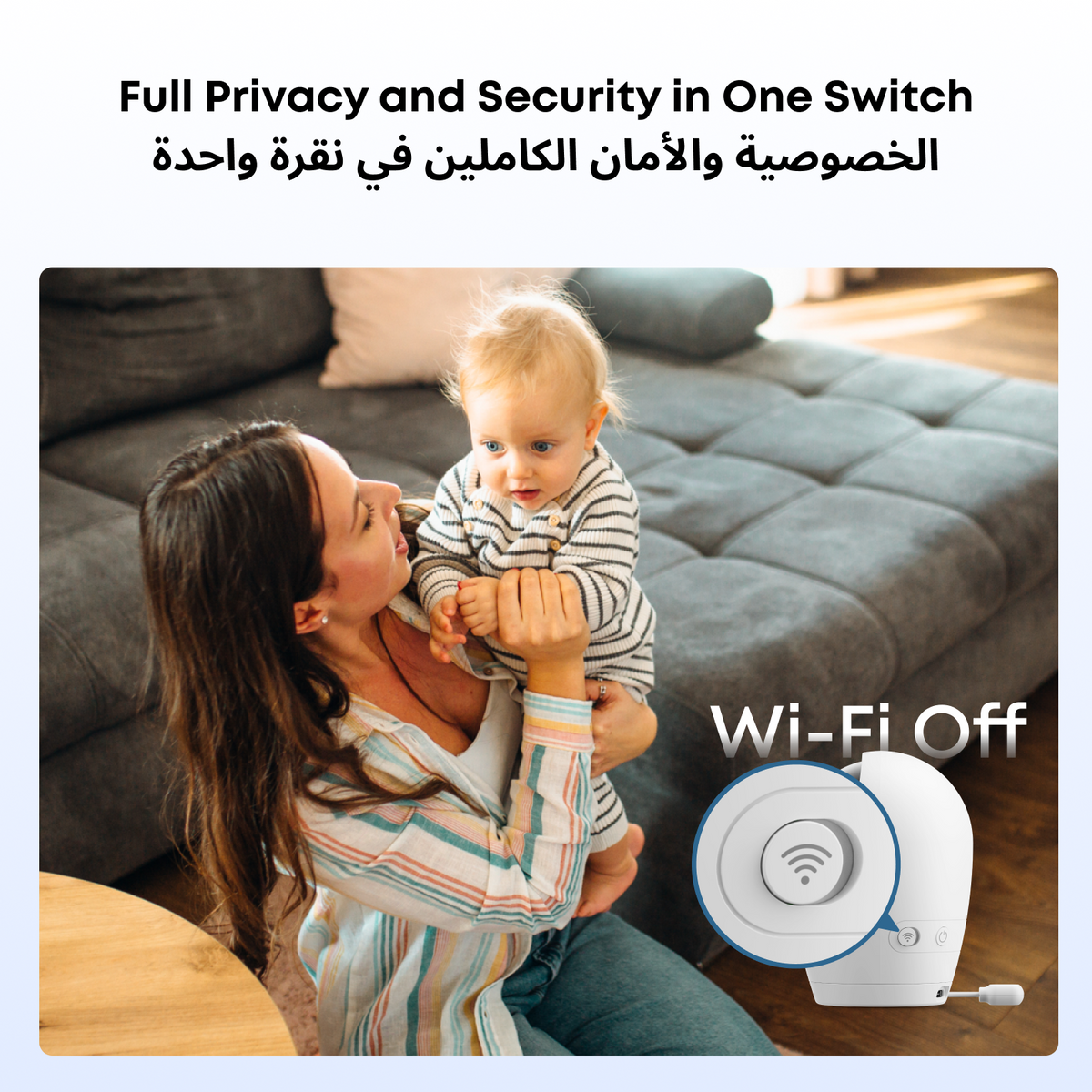eufy Baby Monitor E20