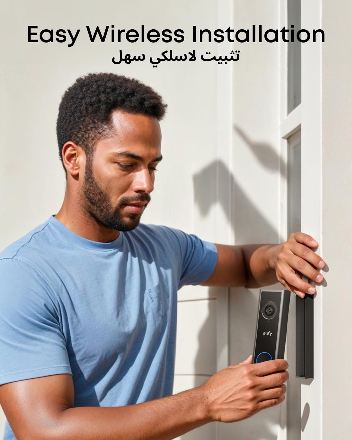 eufy Video Doorbell C30