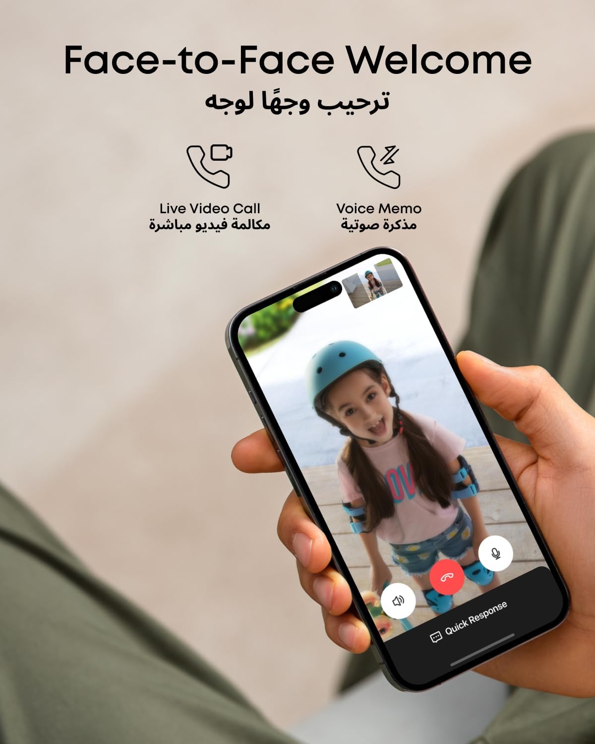 eufy Video Doorbell C30