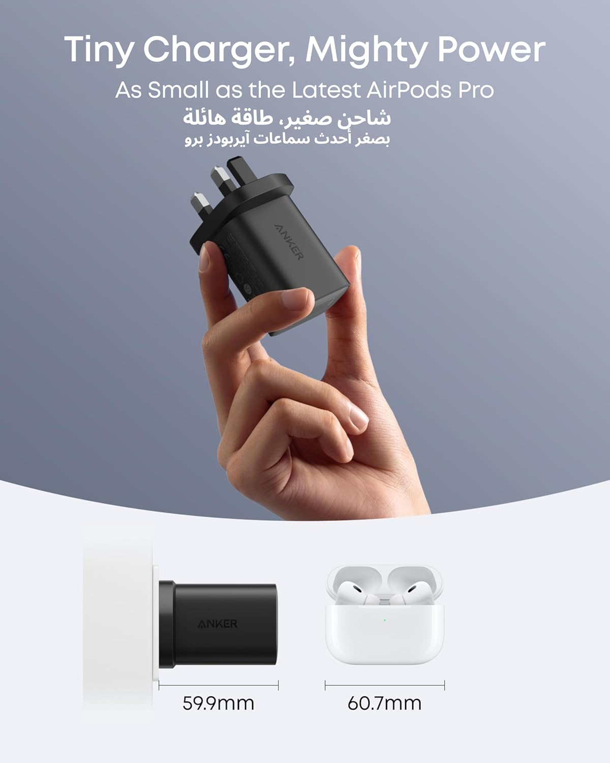 Anker Nano Charger (100W) with USB-C Cable