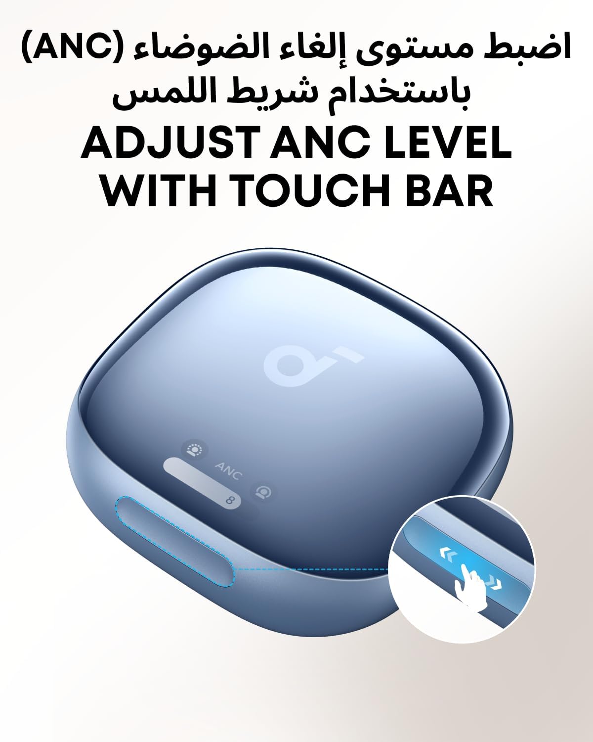 soundcore Liberty 4 Pro True Wireless Earbuds
