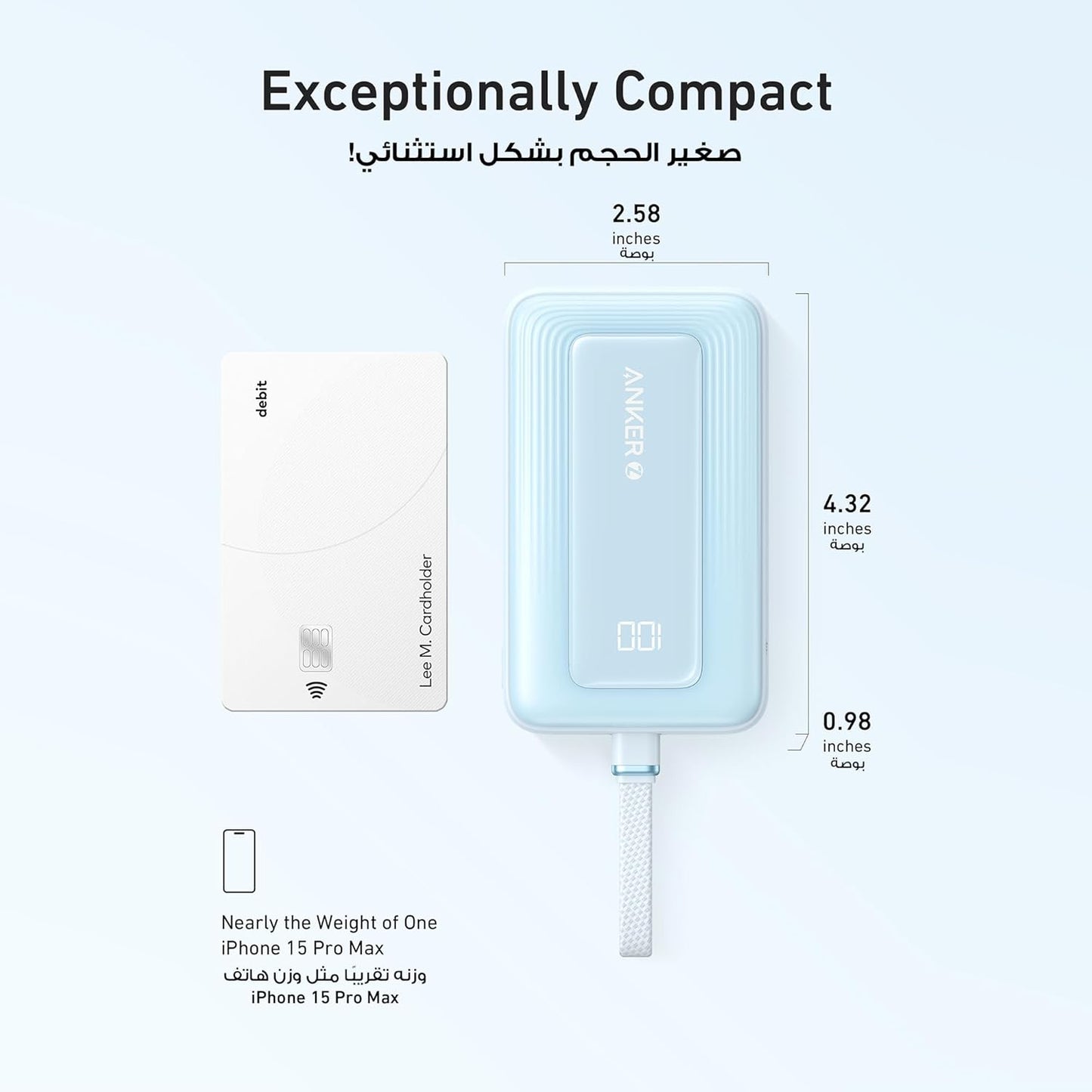 Anker Power Bank 10000mAh 30W Built-In USB-C Cable