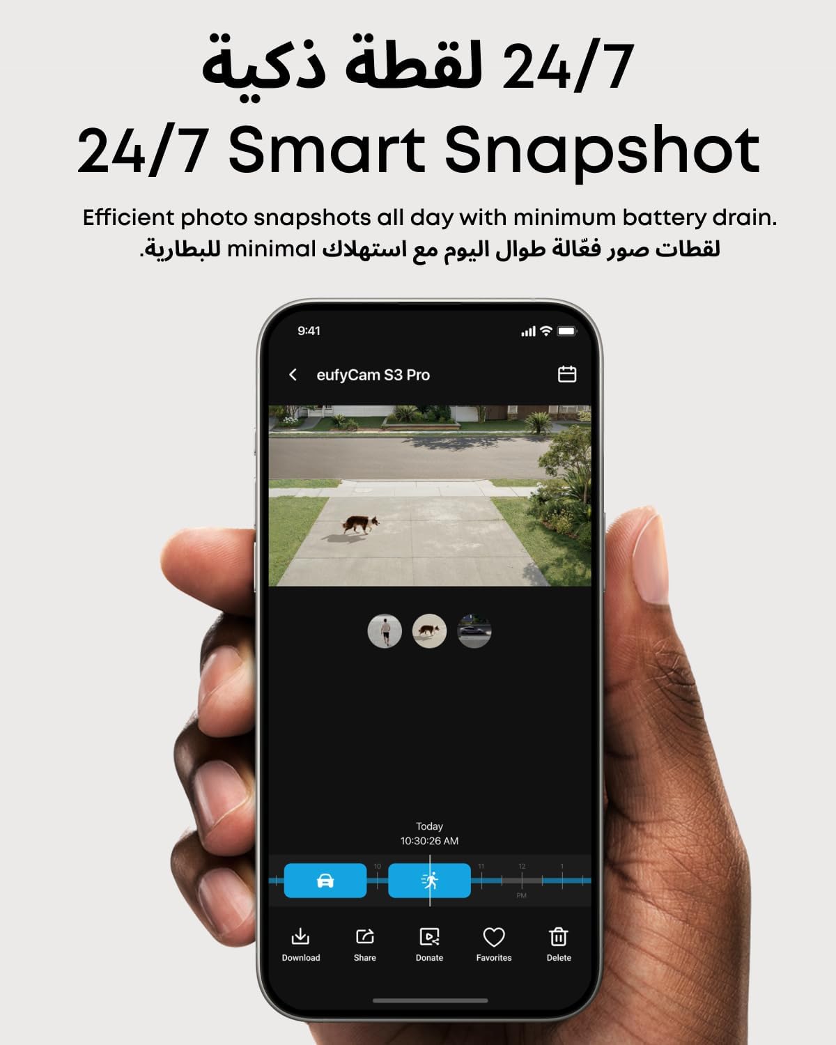 eufyCam S3 Pro Add-on Camera
