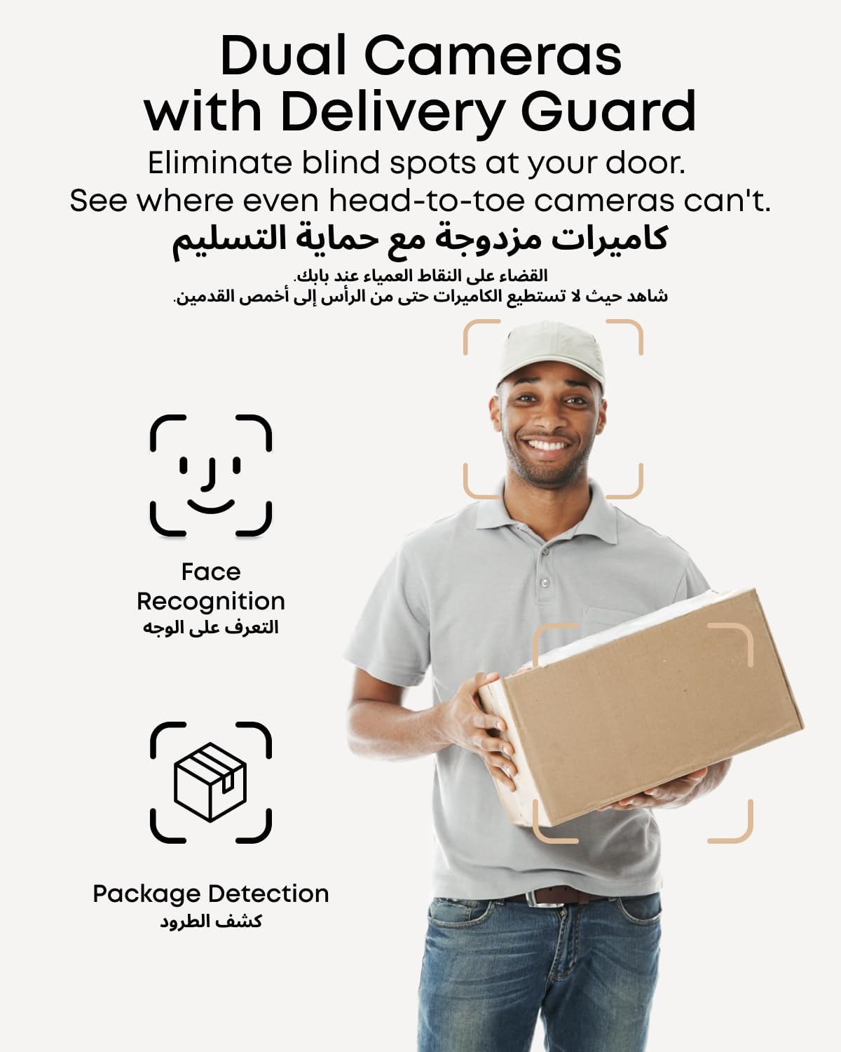eufy Video Doorbell E340 With Chime