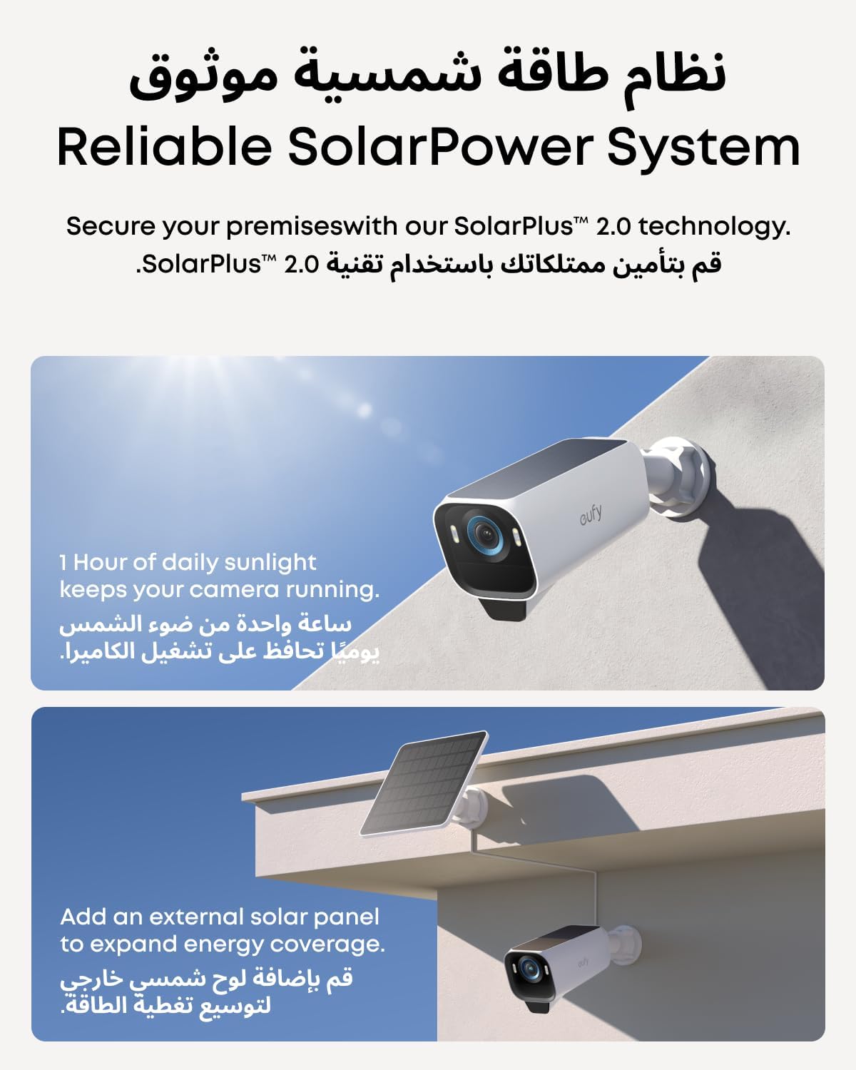 eufyCam S3 Pro Add-on Camera
