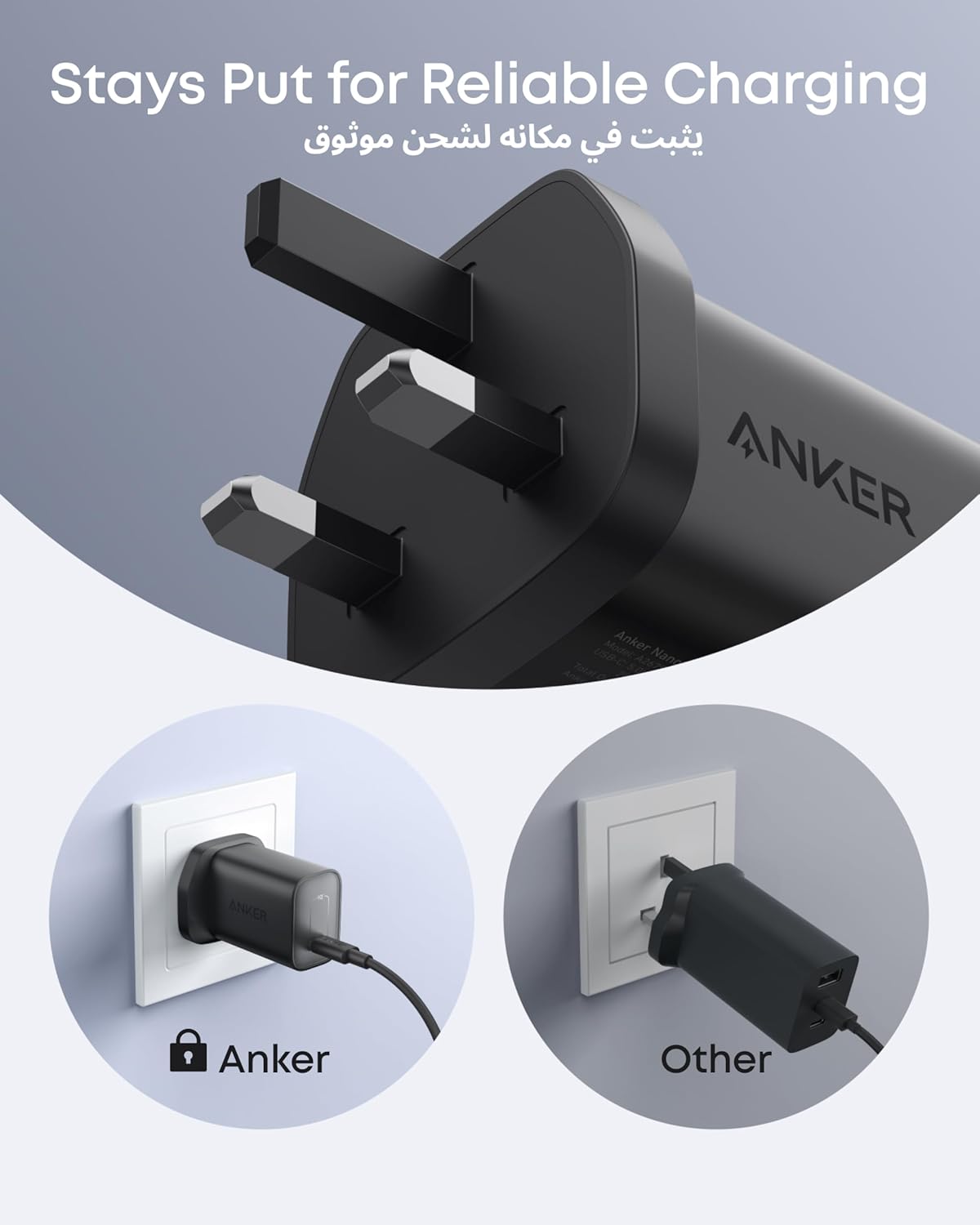 Anker Nano Charger (100W) with USB-C Cable