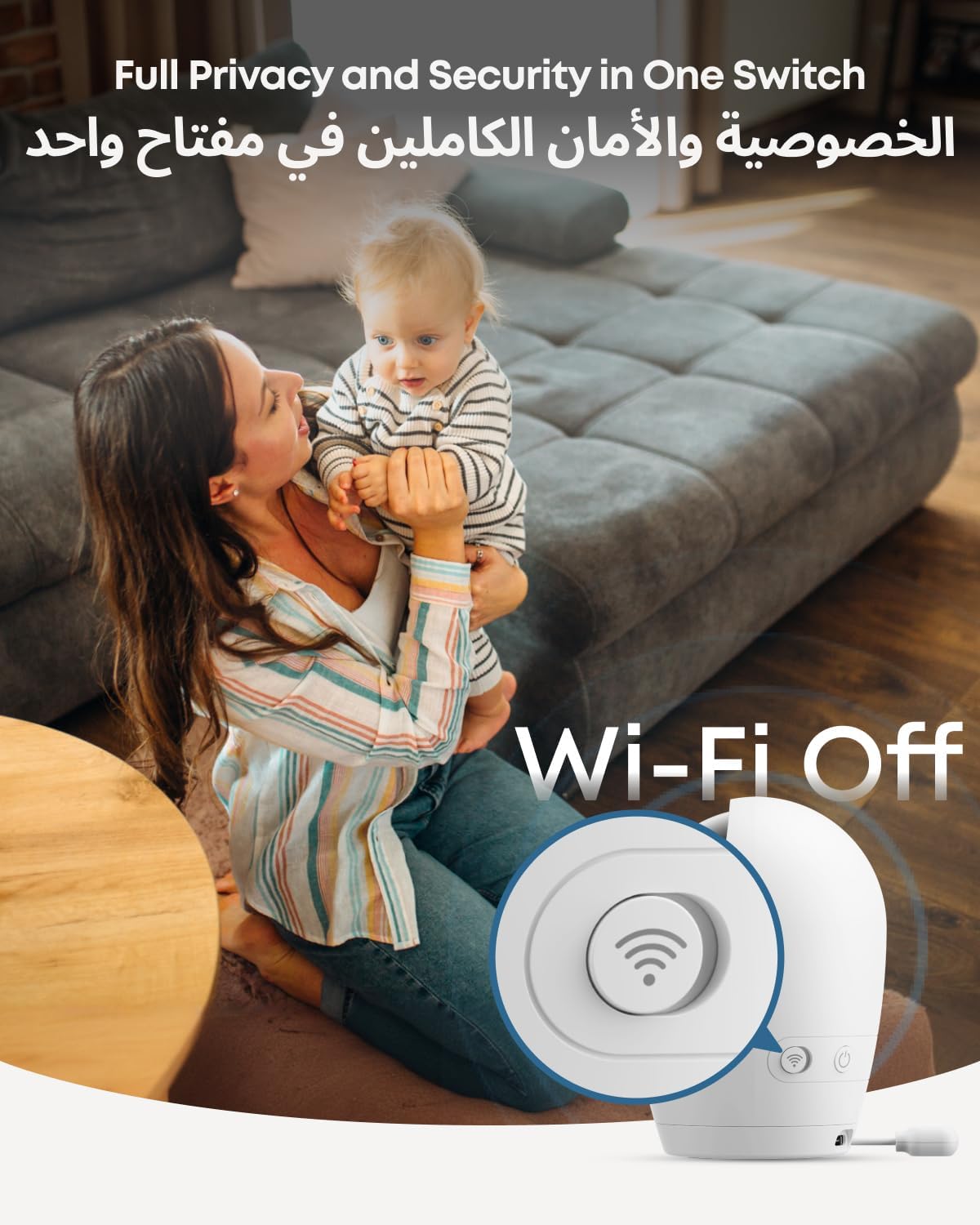 eufy Baby Monitor E20