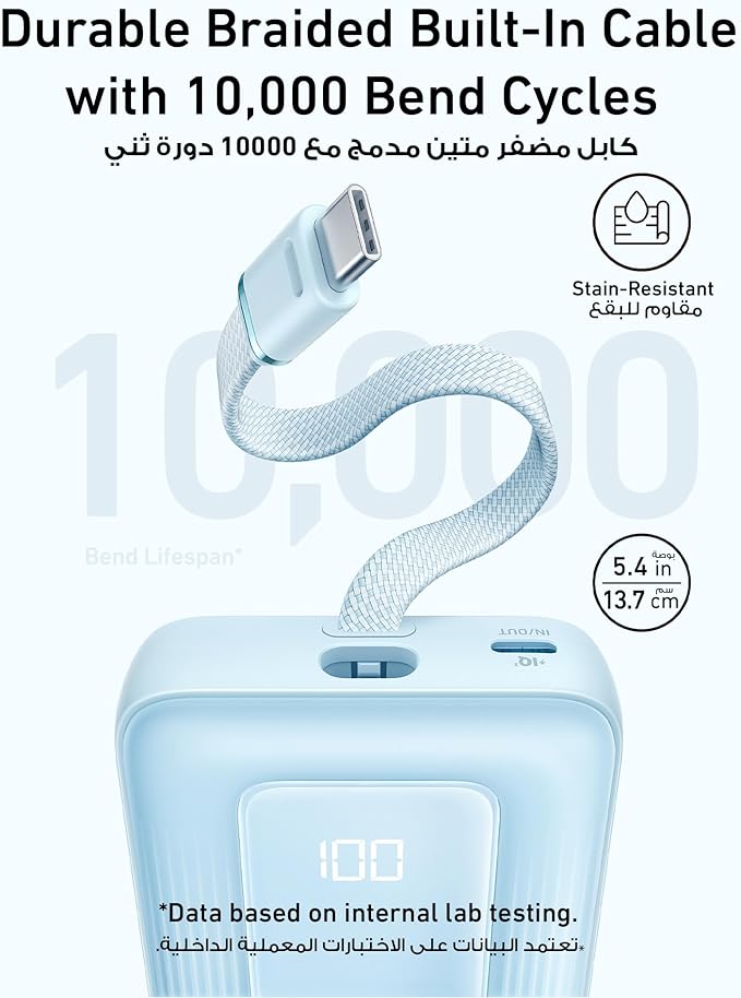 Anker Power Bank 10000mAh 30W Built-In USB-C Cable