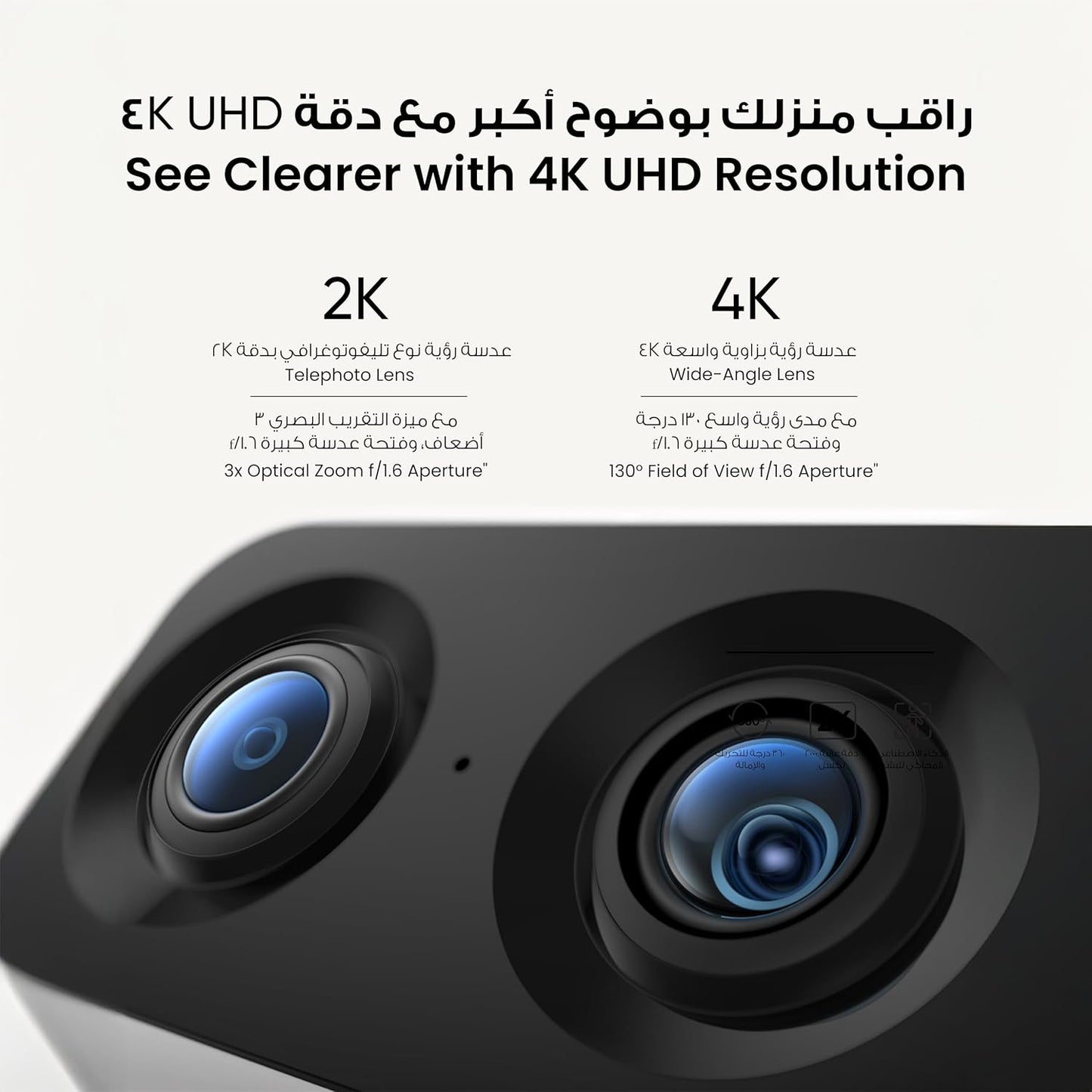 eufy S350 Indoor Cam