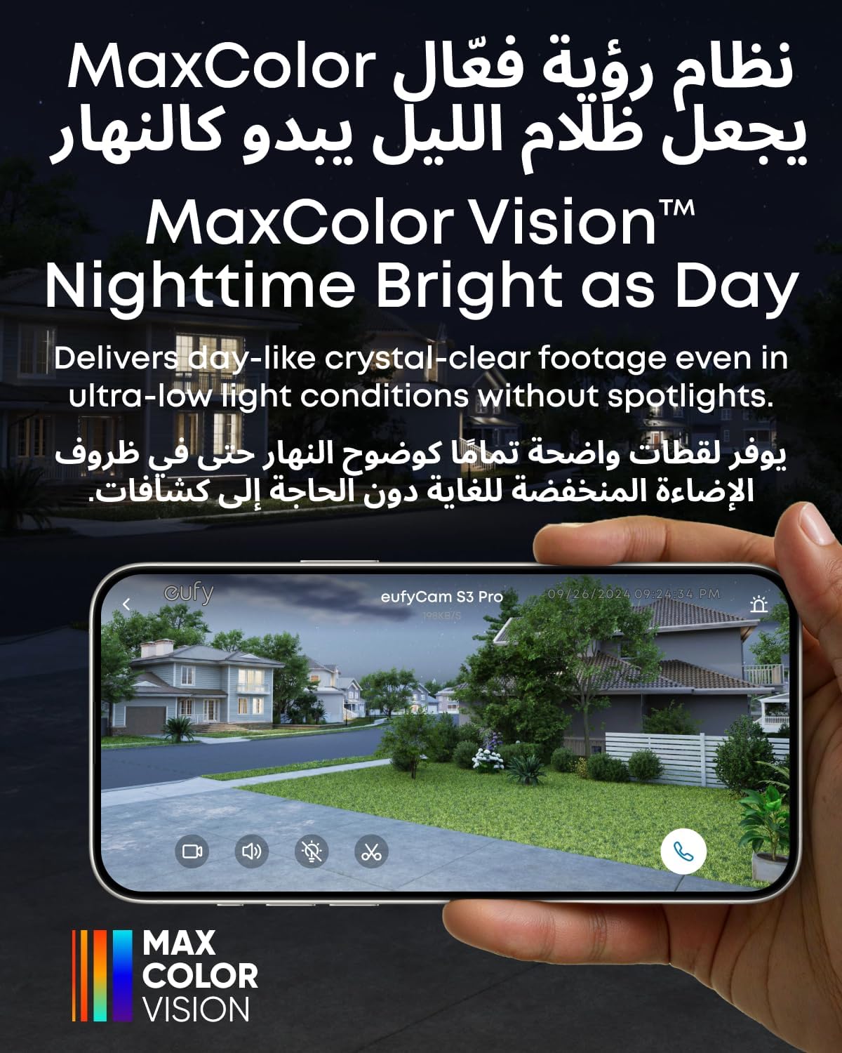 eufyCam S3 Pro 2-Cam Kit