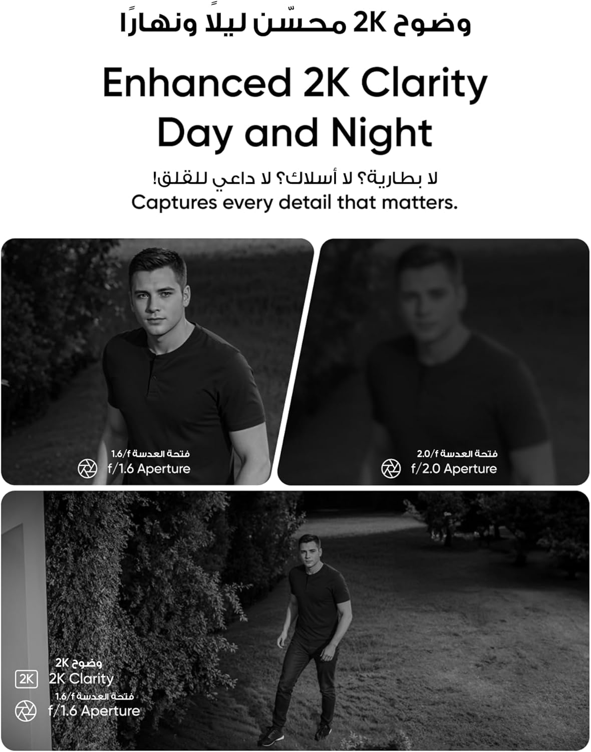 eufy Security SoloCam E30
