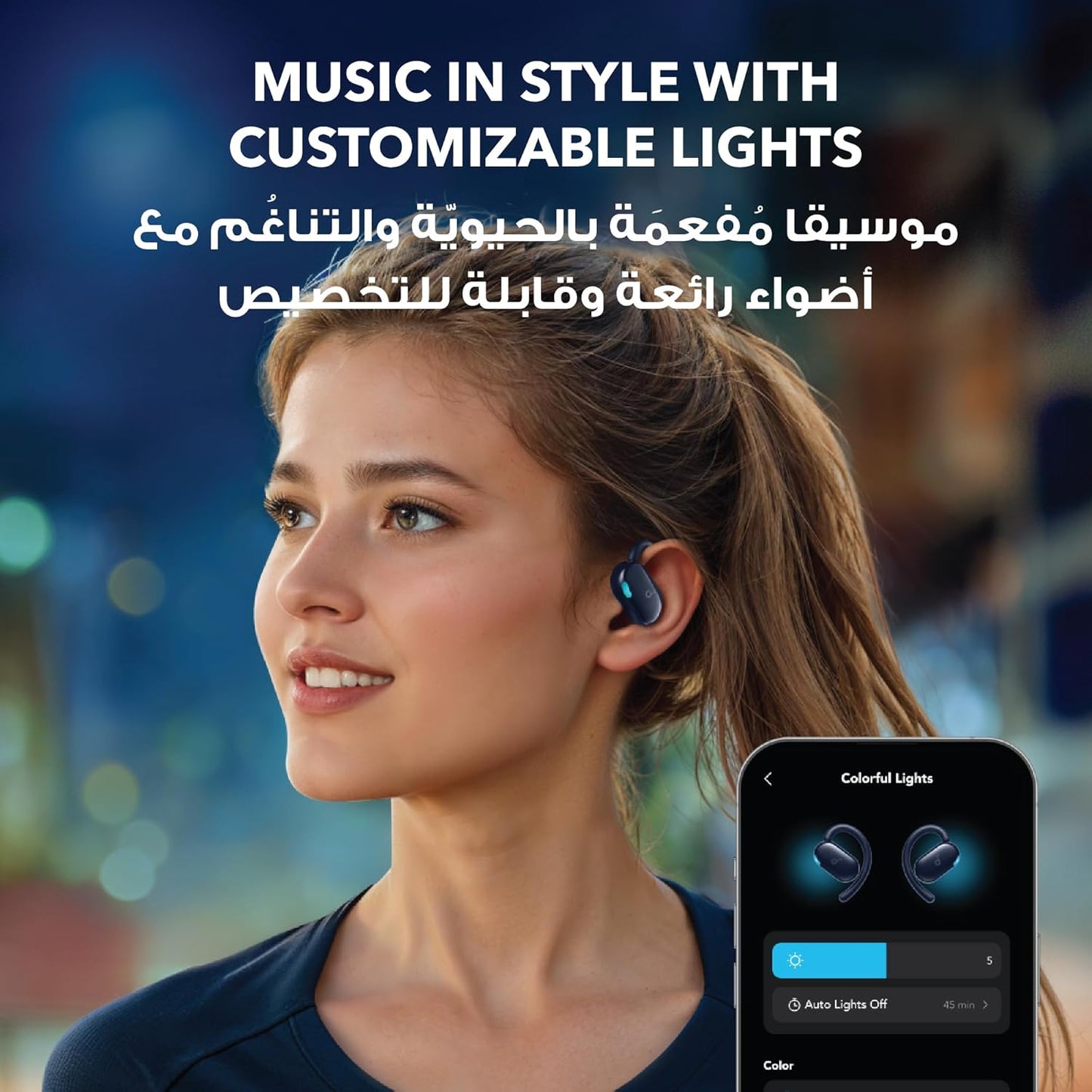 soundcore V20i Open Ear Headphone
