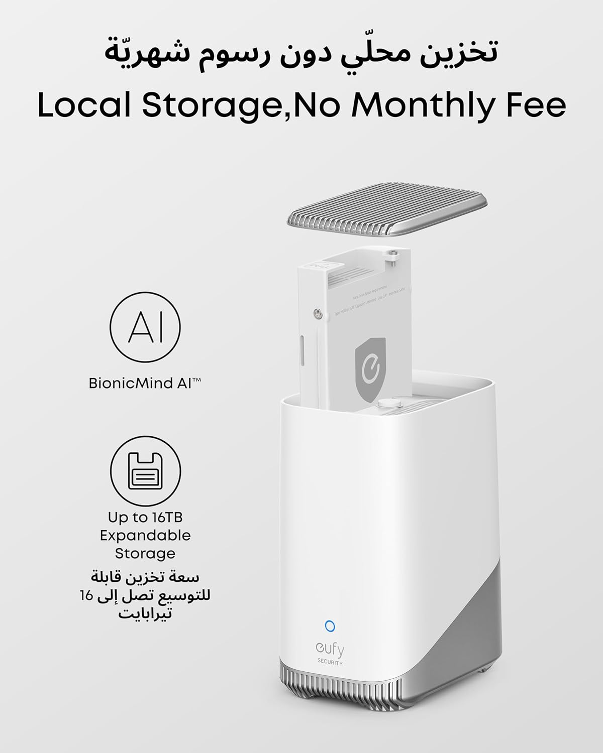 eufyCam S3 Pro 4-Cam Kit