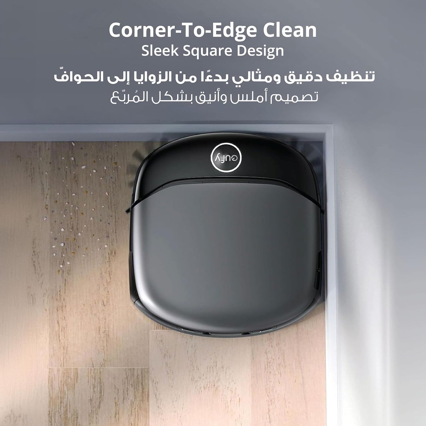 eufy Robot Vacuum Omni S1 Pro