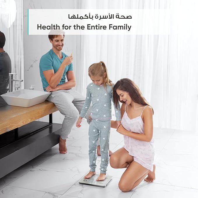 Smart Scale C1