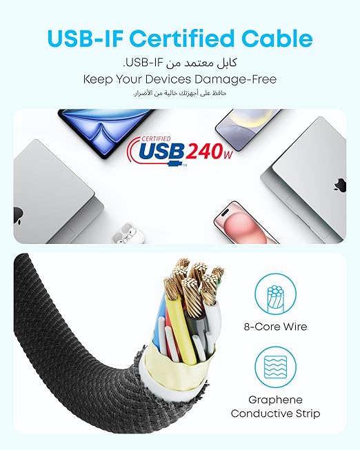 Anker cable with USB-IF certified 240W power for device safety.