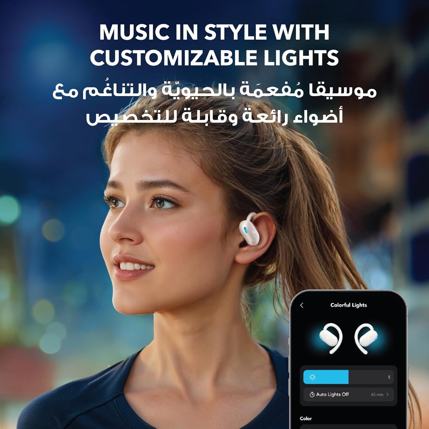 soundcore V20i Open Ear Headphone
