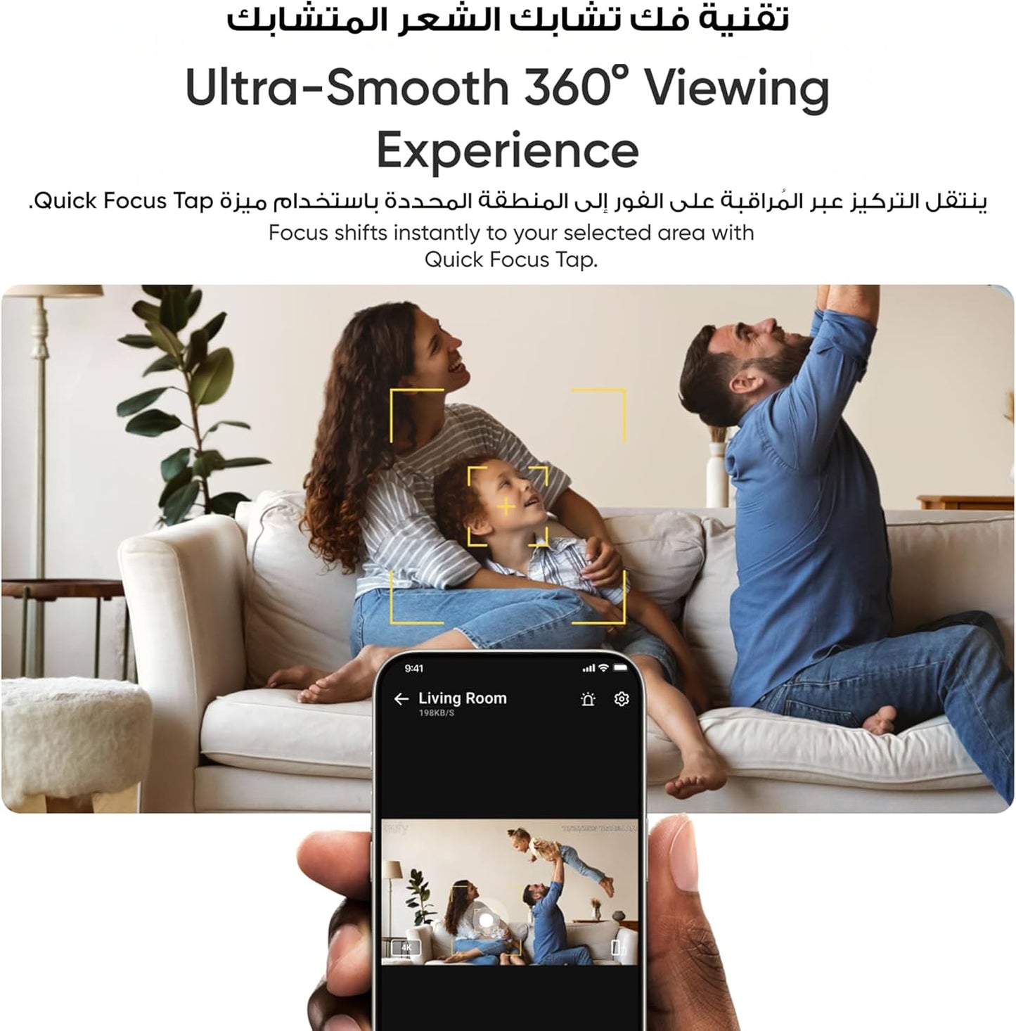 eufy  E30 Indoor Cam
