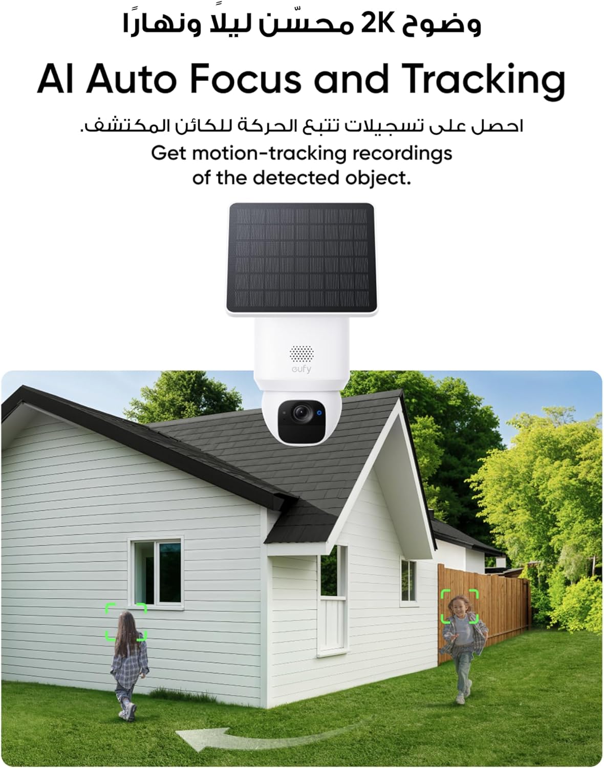 eufy Security SoloCam E30