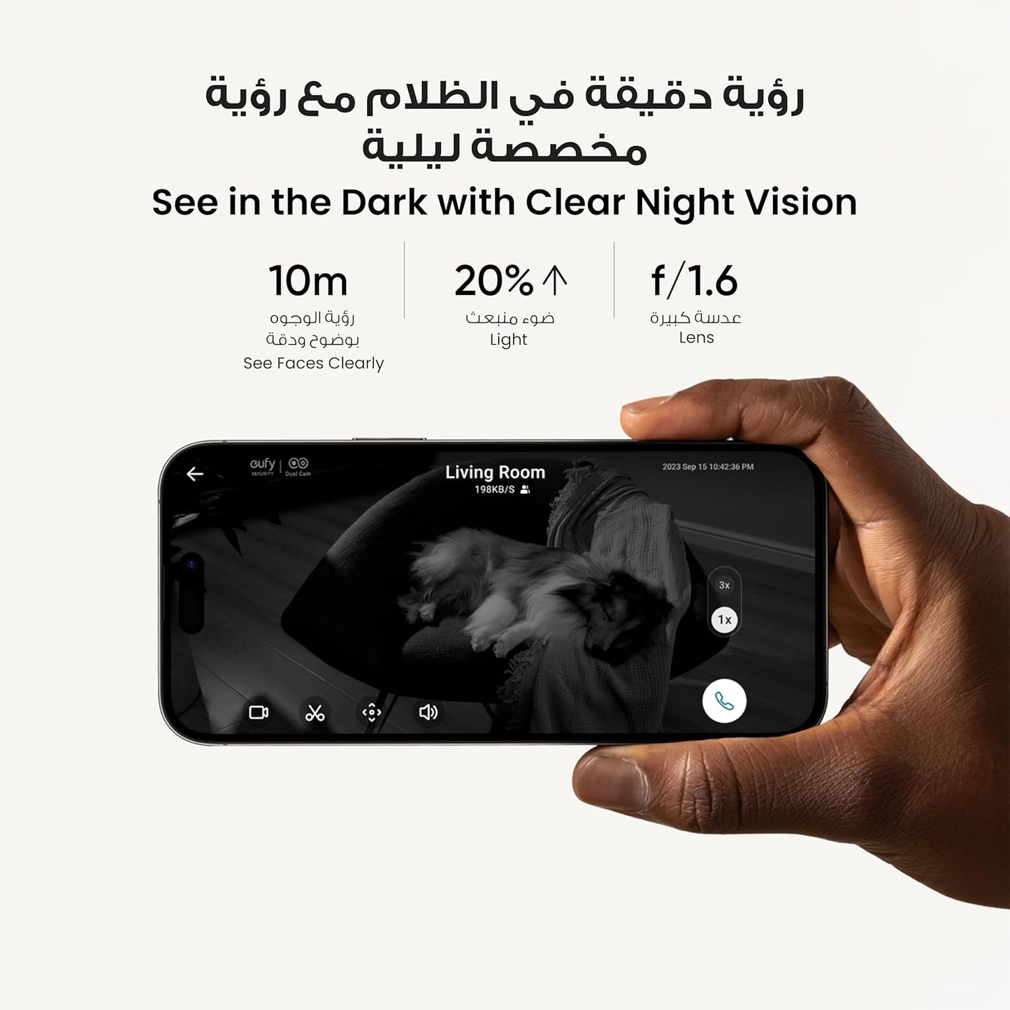 eufy S350 Indoor Cam