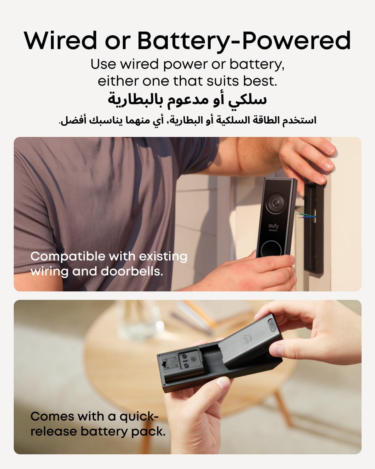 eufy Video Doorbell E340 With Chime