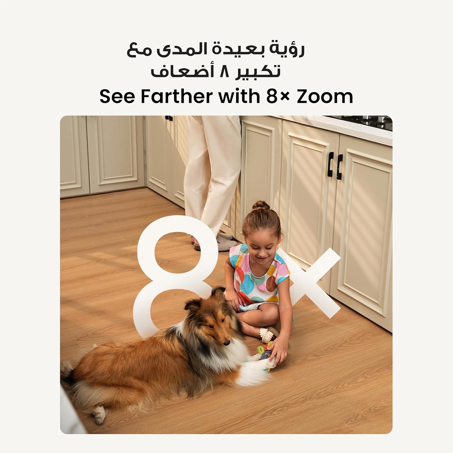 eufy S350 Indoor Cam