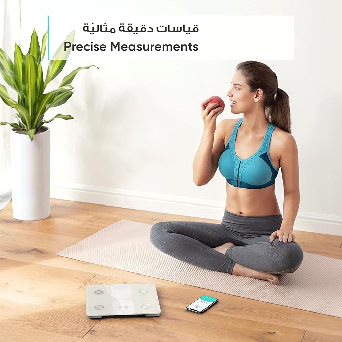 Smart Scale C1