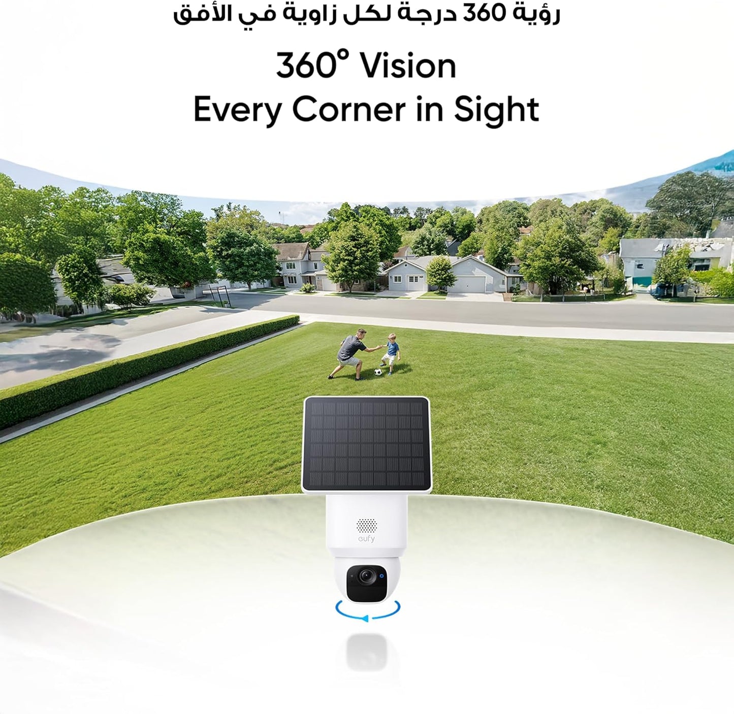 eufy Security SoloCam E30