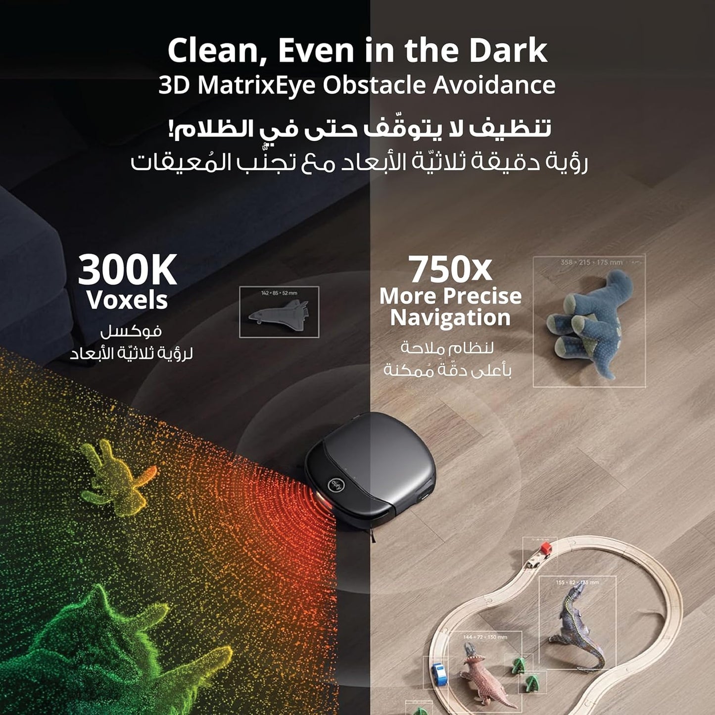 eufy Robot Vacuum Omni S1 Pro