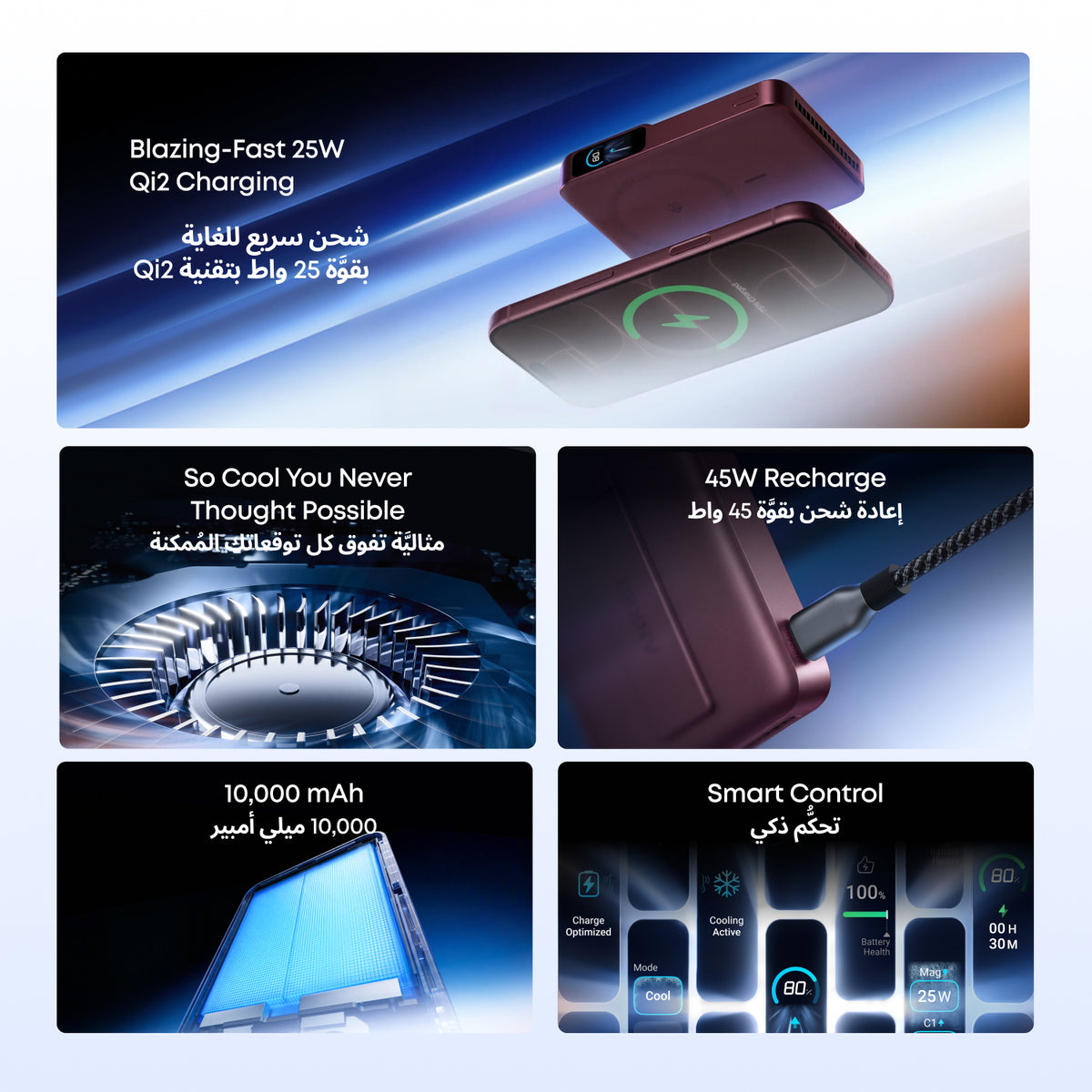 Anker MagGo 2 Pro Magnetic Power Bank (10K, Qi2 25W, Active Cooling)