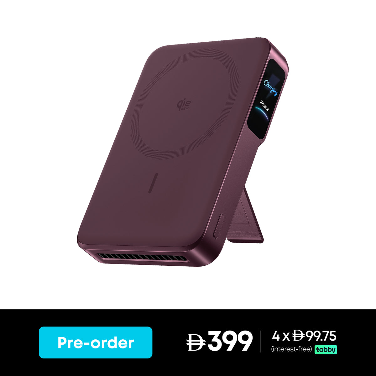 Anker MagGo 2 Pro Magnetic Power Bank (10K, Qi2 25W, Active Cooling)
