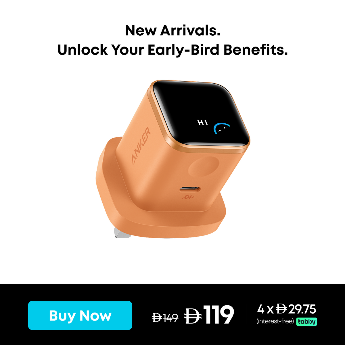 Anker Nano Charger（45W, Smart Display）