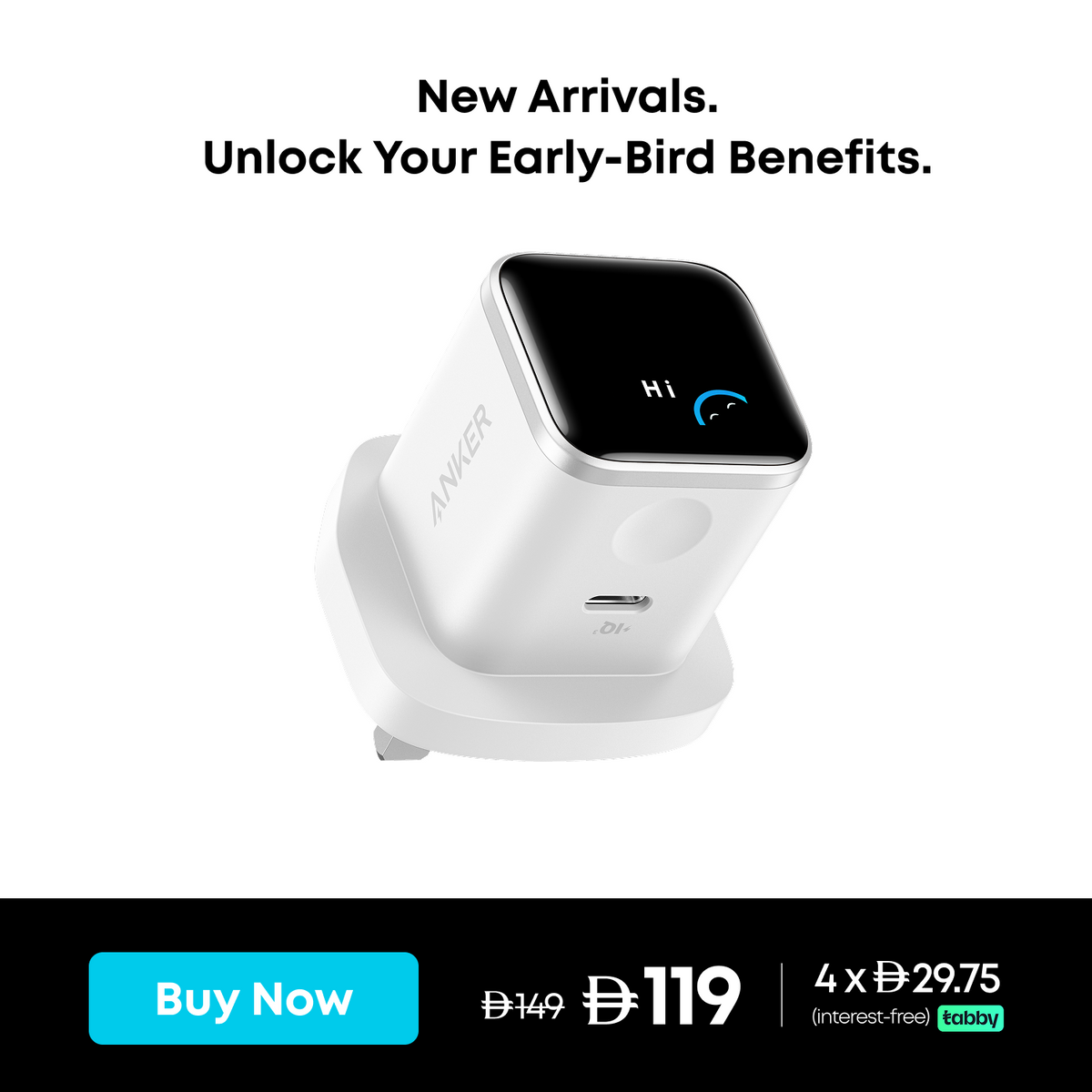 Anker Nano Charger（45W, Smart Display）