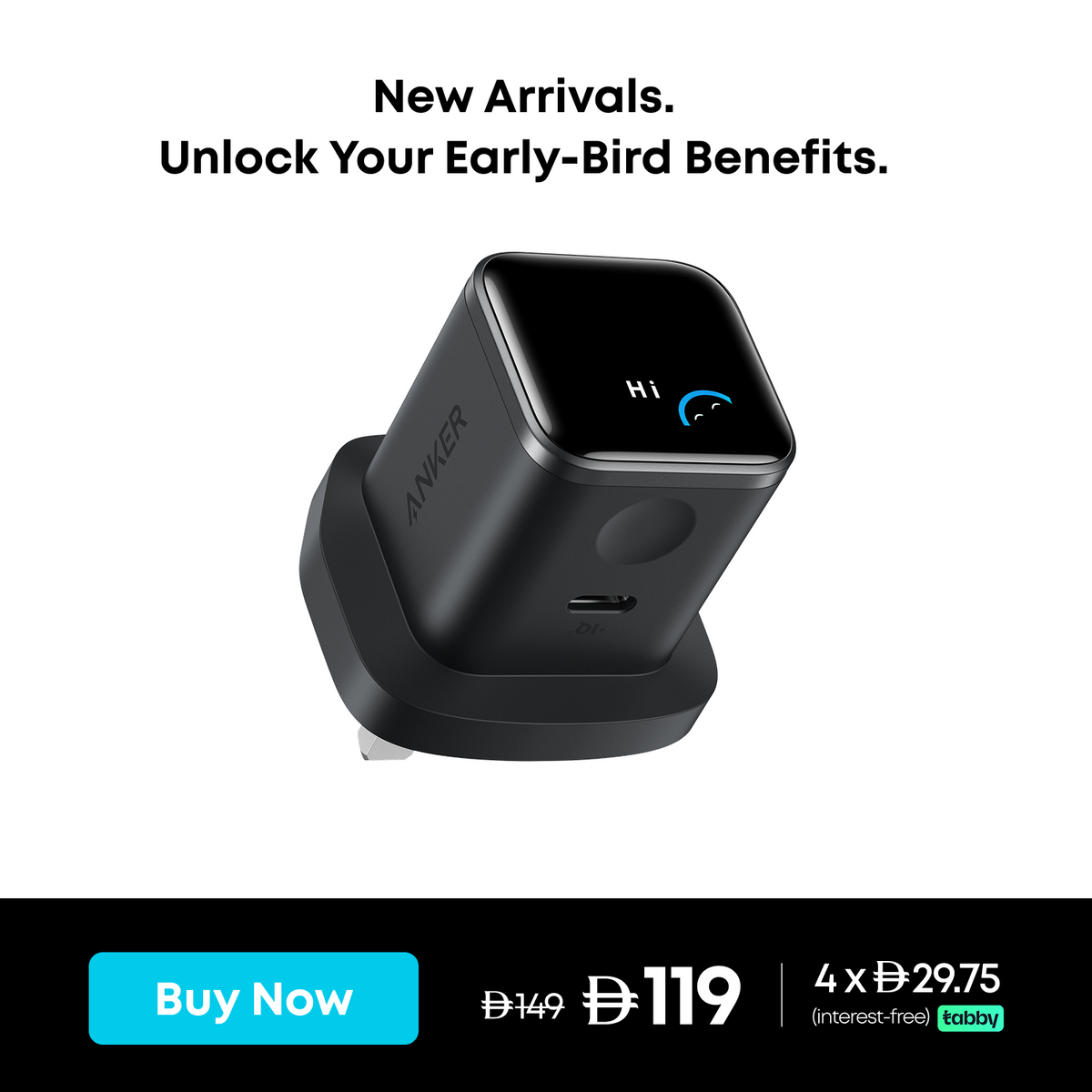 Anker Nano Charger（45W, Smart Display）