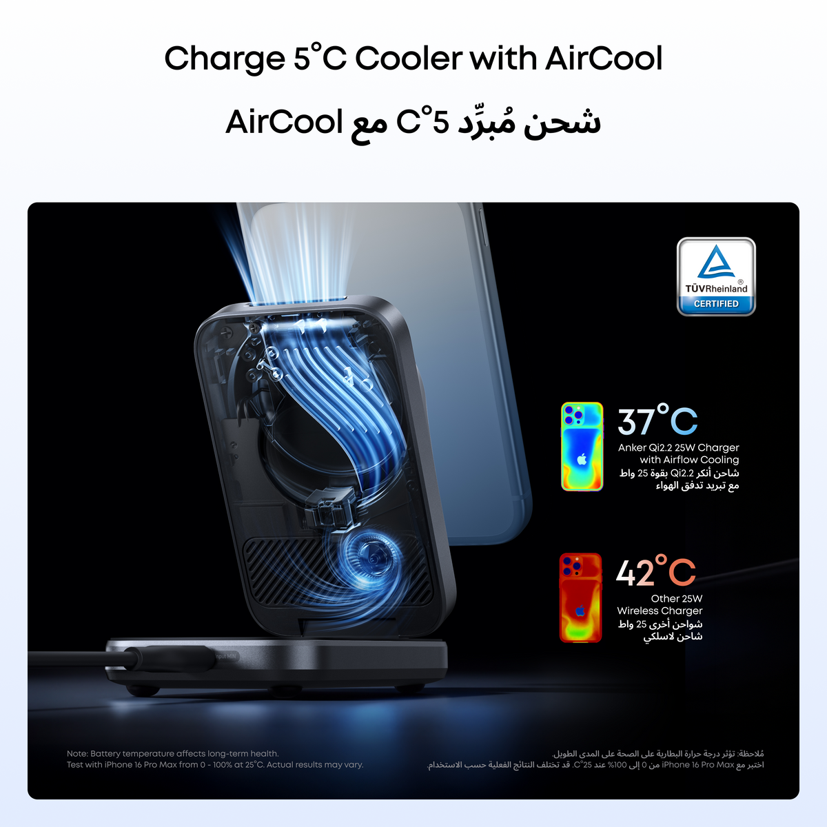 Anker Prime Wireless Charging Station (3-in-1, MagGo, AirCool, Foldable)