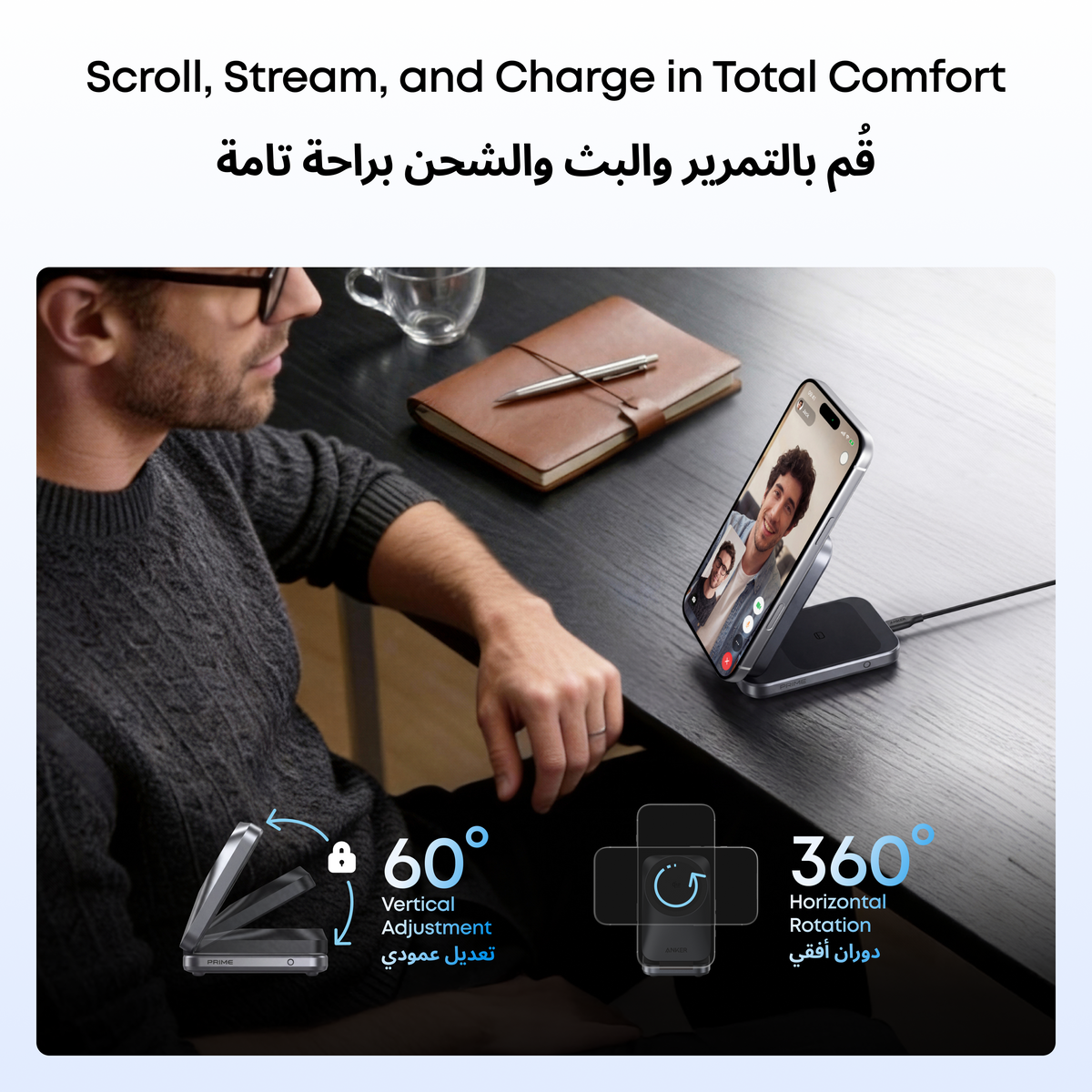 Anker Prime Wireless Charging Station (3-in-1, MagGo, AirCool, Foldable)