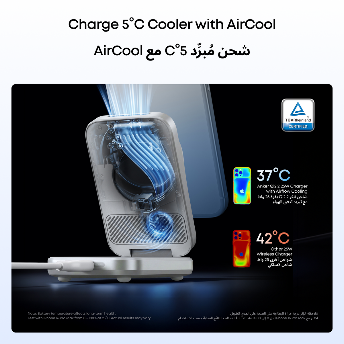 Anker Prime Wireless Charging Station (3-in-1, MagGo, AirCool, Foldable)