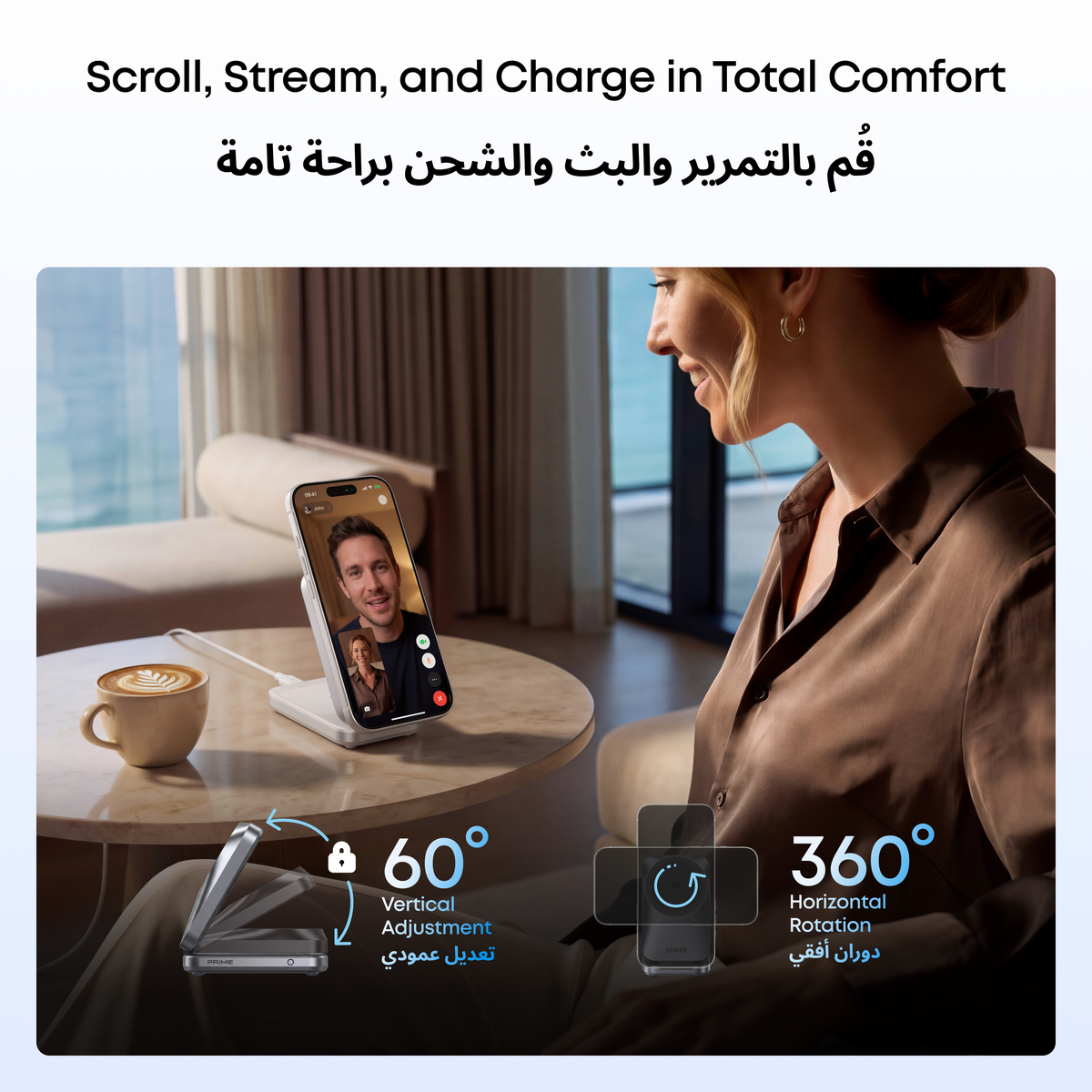 Anker Prime Wireless Charging Station (3-in-1, MagGo, AirCool, Foldable)
