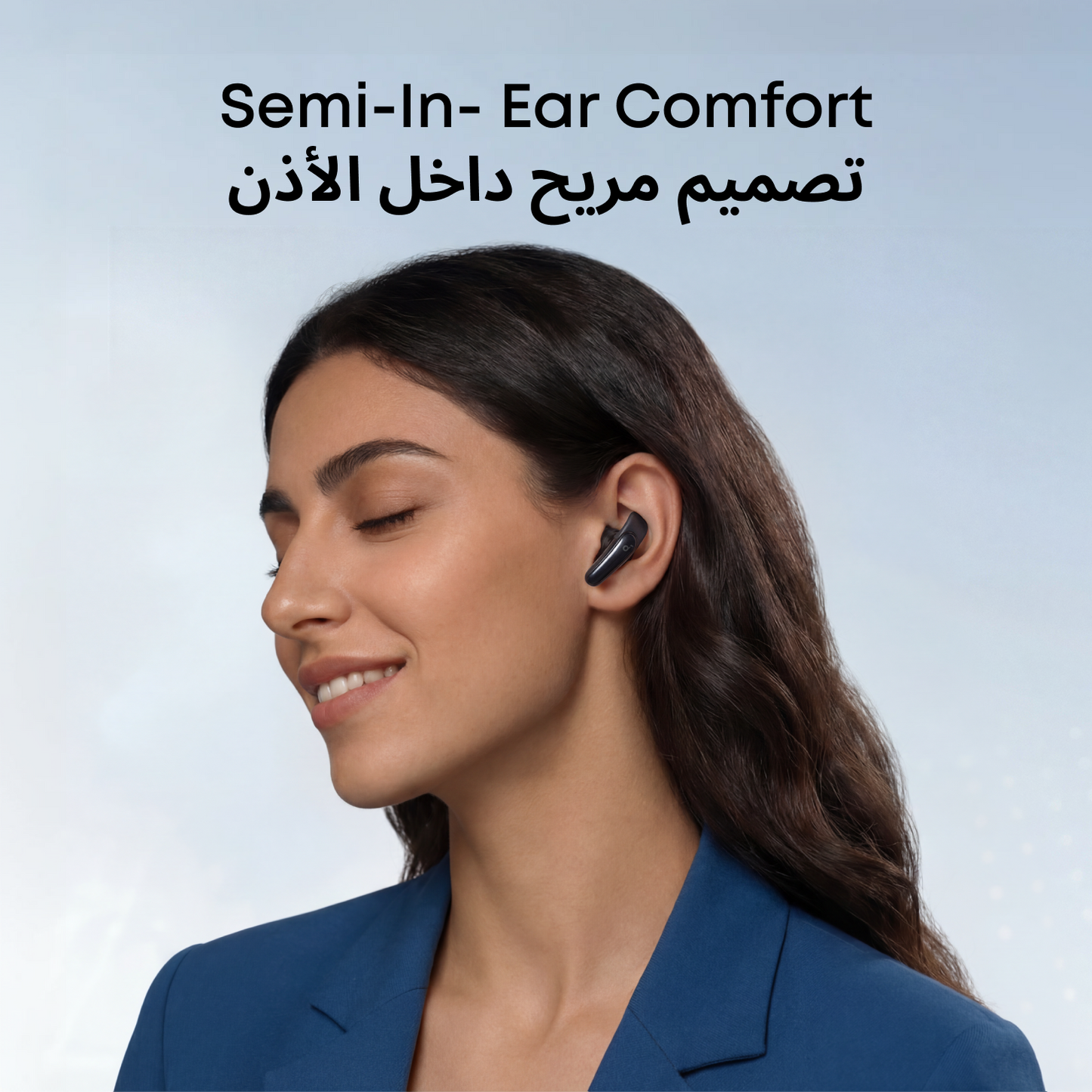 Liberty Buds Half-In-Ear Design and Real-Time Adaptive ANC