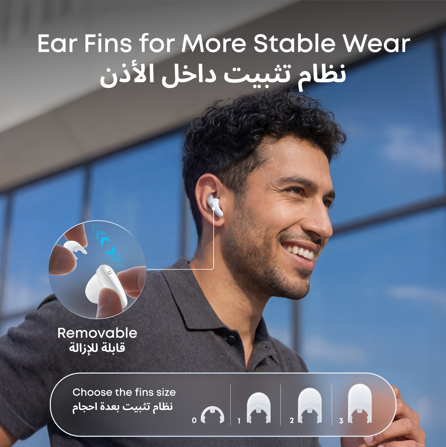 Liberty Buds Half-In-Ear Design and Real-Time Adaptive ANC