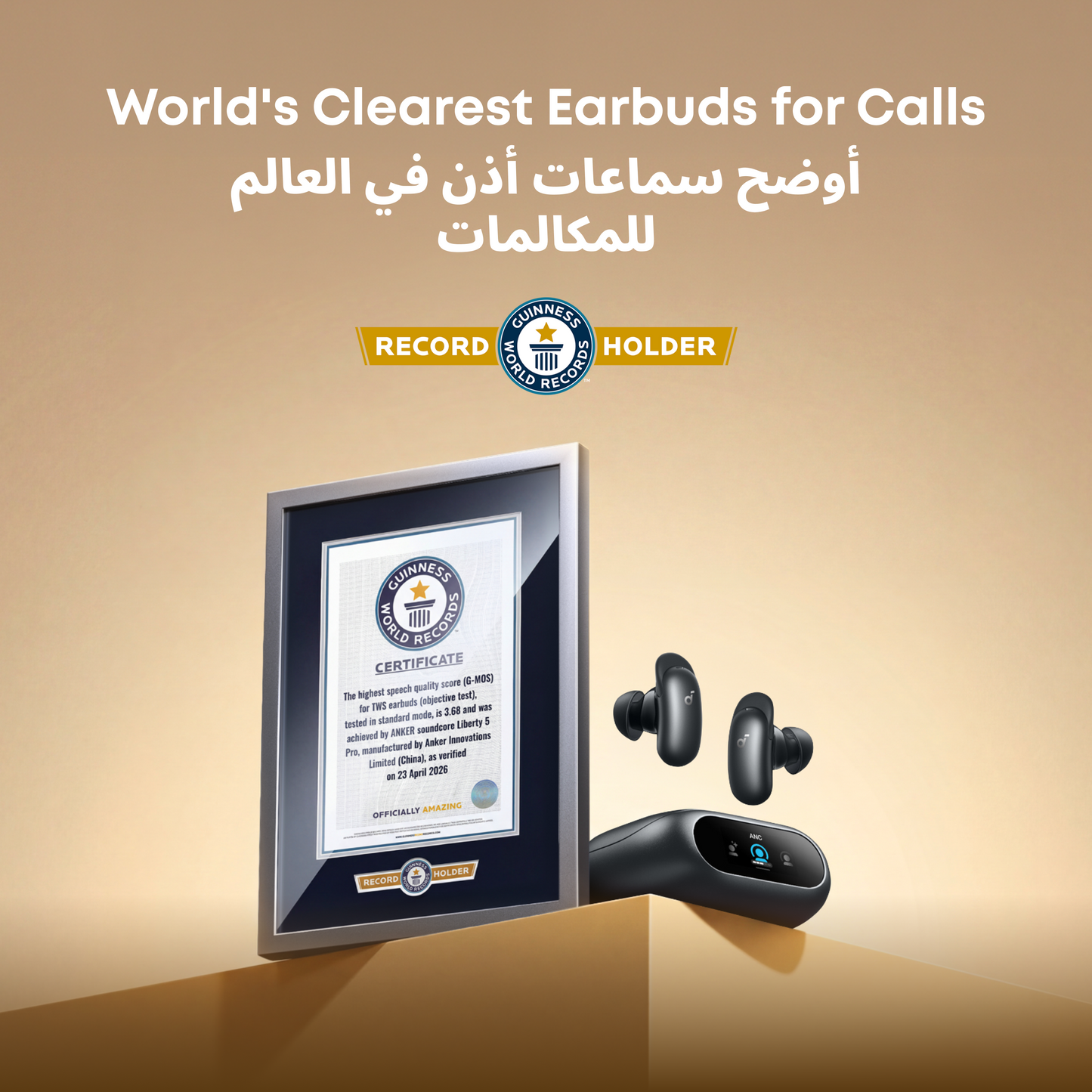 Liberty 5 Pro | Noise Cancelling Earbuds for Clear Calls