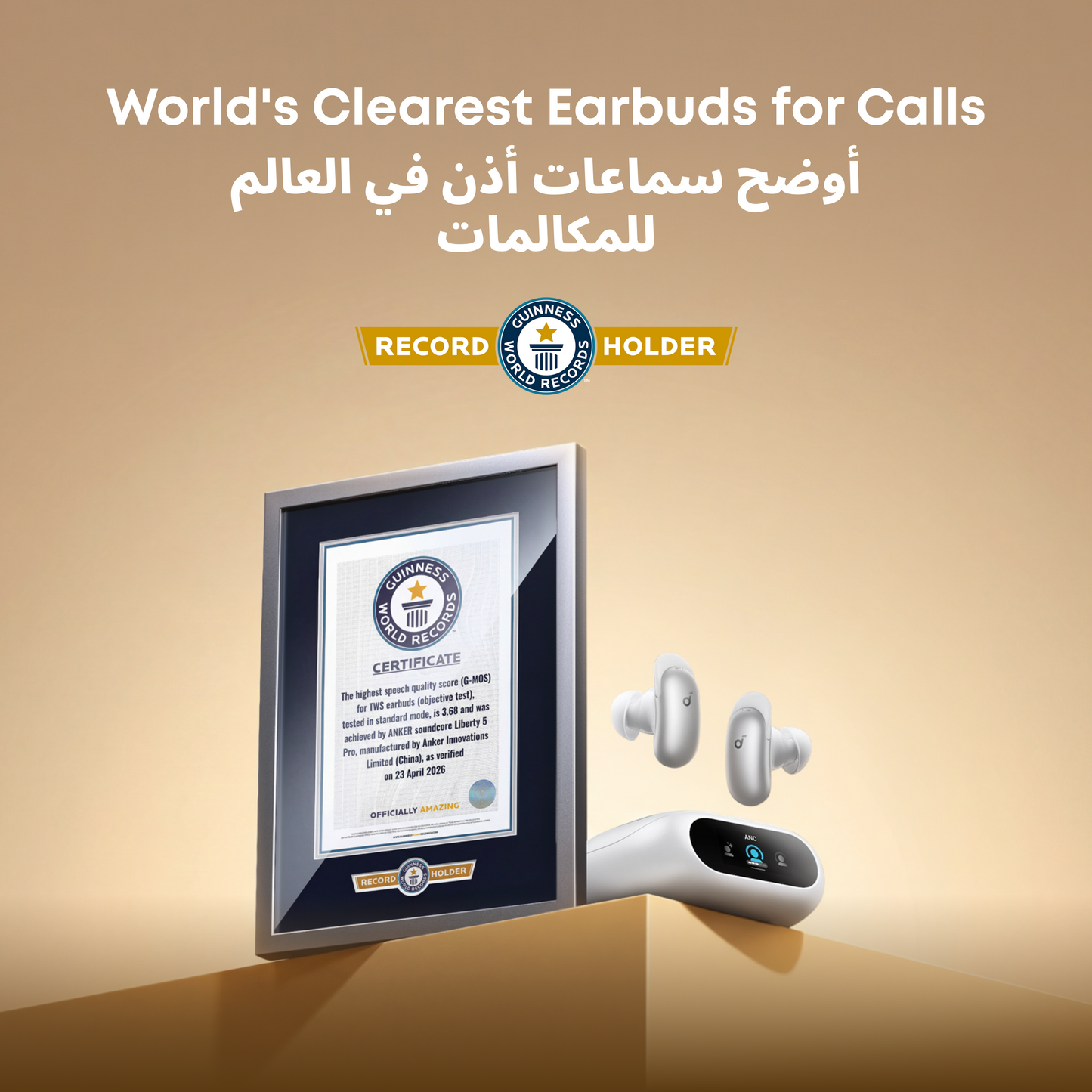 Liberty 5 Pro | Noise Cancelling Earbuds for Clear Calls
