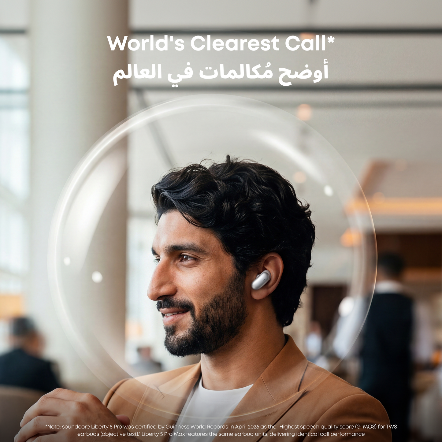 Liberty 5 Pro | Noise Cancelling Earbuds for Clear Calls