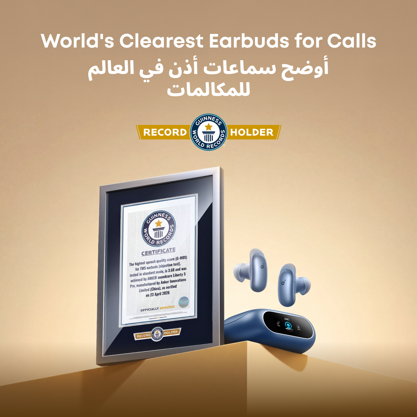 Liberty 5 Pro | Noise Cancelling Earbuds for Clear Calls