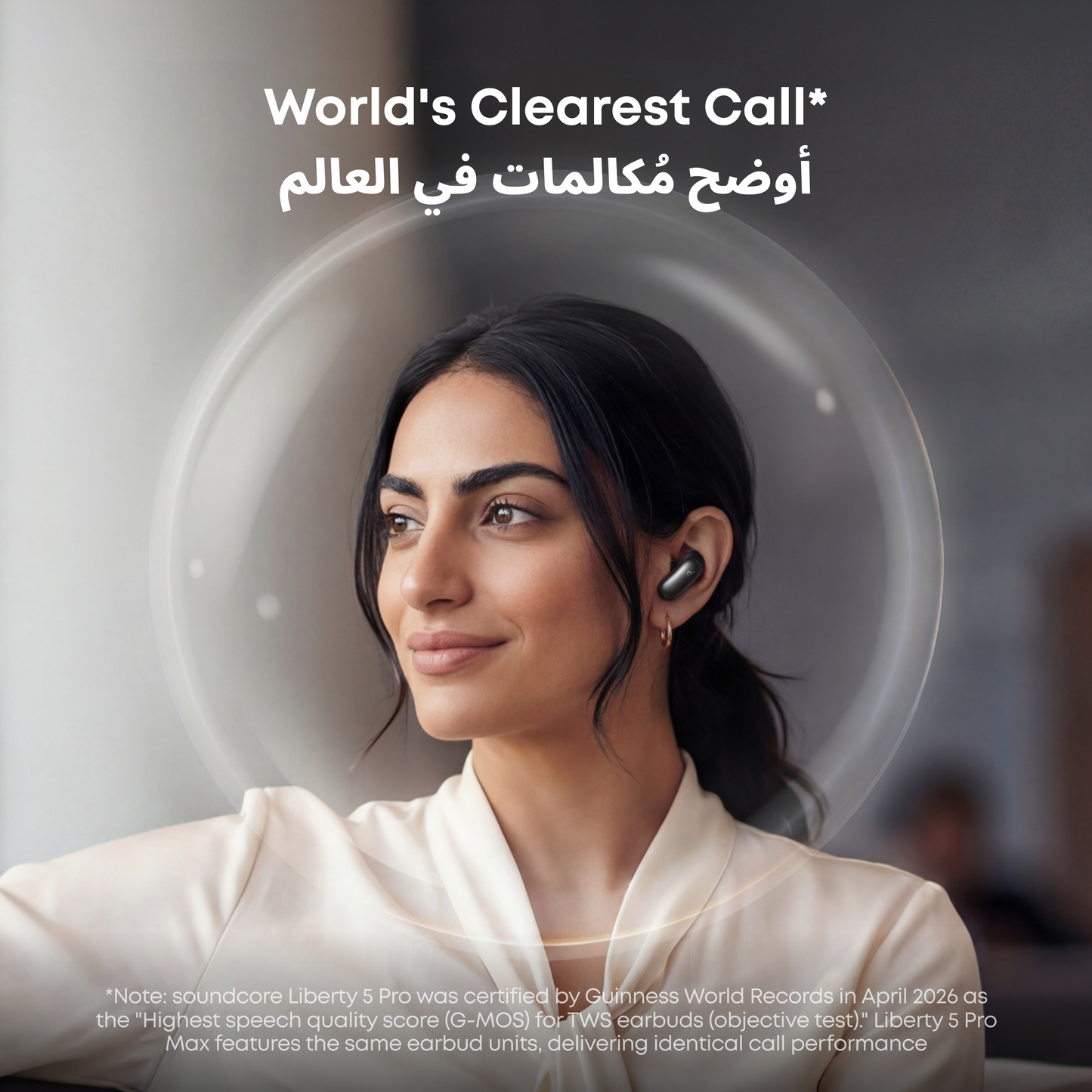 soundcore Liberty 5 Pro Max | Earbuds with AI Note-Taker Smart Case