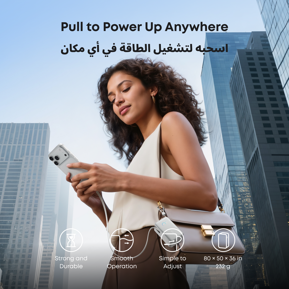 Anker Nano Power Bank 10000mAh 45W Built-In Retractable USB-C Cable